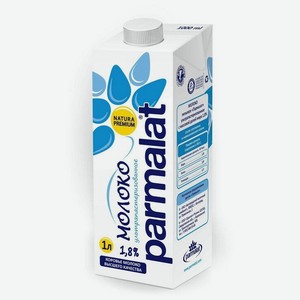 Молоко Parmalat 1,8%, 1л