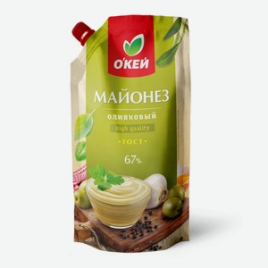 Майонез ОКЕЙ оливковый 67% 400мл дой-пак с доз
