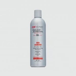 Шампунь CHI Ionic Color Illuminate Red Auburn Shampoo 355 мл