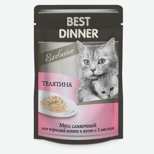 Корм для котят Best Dinner Exclusive Мусс сливочный Телятина с 1 месяца, 85 г