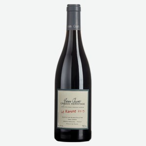 Вино Yann Chave Crozes Hermitage Le Rouvre красное сухое Франция, 0,75 л