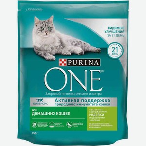 Корм для домашних кошек Purina One с индейкой и цельными злаками, 750 г