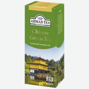 Чай Ахмад Ти зеленый Китайский 25 пакетиков, 25шт