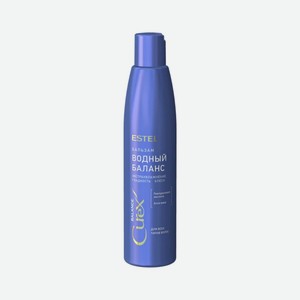 Estel Curex BALANCE бальзам для волос  водный баланс , 250мл