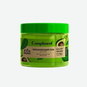 Compliment Ecomania увлажняющий гель для тела Avocado, 400мл