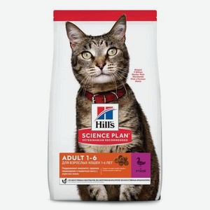 Корм сухой для кошек HILLS 300г Science Plan с уткой