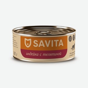 SAVITA консервы консервы для кошек и котят  Индейка с телятиной  (100 г)