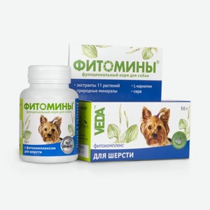Веда фитомины для шерсти собак, 100 таб. (50 г)
