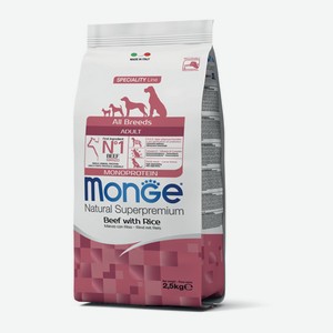 Корм Monge сухой корм для собак всех пород, говядина с рисом (2,5 кг)