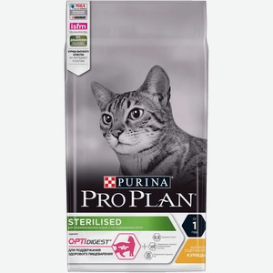 Корм Purina Pro Plan для стерилизованных кошек и кастрированных котов старше 1 года, с высоким содержанием курицы (10 кг)