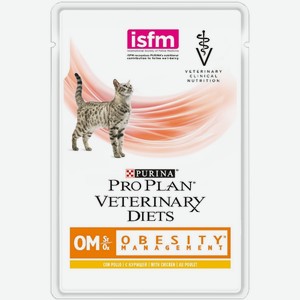 Purina (вет. корма паучи) паучи для кошек лечение ожирения (85 г)