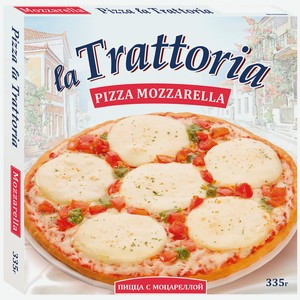 Пицца замороженная La Trattoria Моцарелла, 335 г