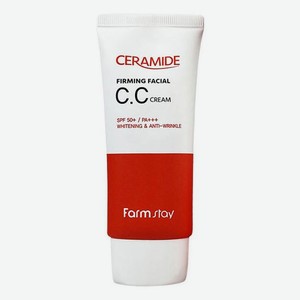 CC крем для лица с керамидами Ceramide Firming Facial Cream SPF50+ PA+++ 50г