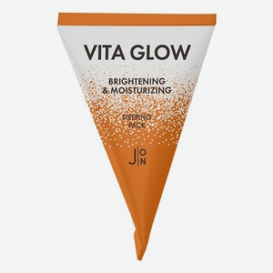 Ночная маска для лица с витаминами Vita Glow Brightening & Moisturizing Sleeping Pack: Маска 20*5мл