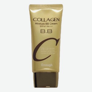 Многофункциональный BB крем для лица с коллагеном Collagen Moisture Cream SPF47 PA+++ 50г
