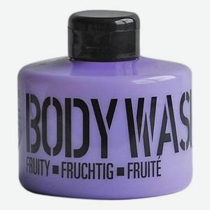 Гель для душа Фруктовый пурпур Stackable Body Wash Edition Purple: Гель 300мл