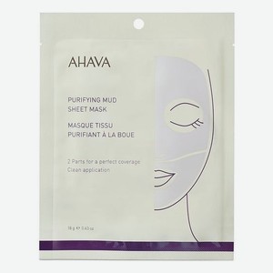Грязевая тканевая маска для лица Mineral Purifying Mud Sheet Mask 18г: Маска 1шт
