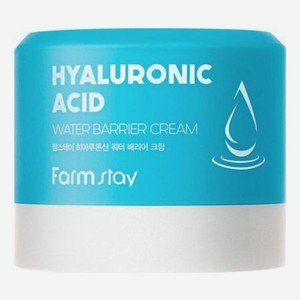 Увлажняющий крем для лица с гиалуроновой кислотой Hyaluronic Acid Water Barrier Cream 80мл