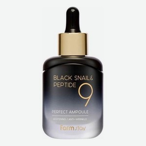 Сыворотка для лица с экстрактом черной улитки и пептидами Black Snail & Peptide 9 Perfect Serum: Сыворотка 35мл