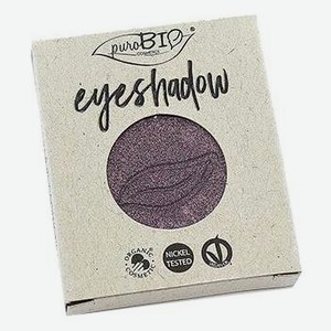 Тени для век Eyeshadow 2,5г: 06 Purple (запасной блок)