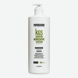 Шампунь для объема волос KGS Keratin Newgeneric System Intense Volume Shampoo: Шампунь 1000мл