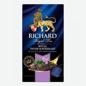 Чай черный Richard Royal Thyme & Rosemary ароматизированный в пакетиках 2 г x 25 шт