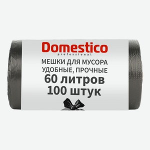 Мешки для мусора Domestico professional 60 л черные 100 шт
