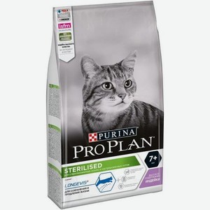 Корм сухой для кошек PRO PLAN Sterilised Longevis 1.5кг индейка пожилых