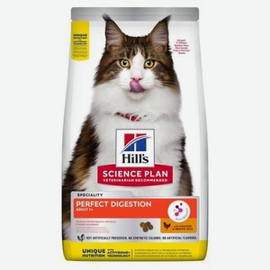 Корм для кошек HILLS 1,5кг Science Plan Perfect Digestion с курицей и коричневым рисом