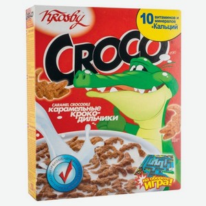 Хлопья кукурузные Krosby Croco Карамельные крокодильчики, 200 г