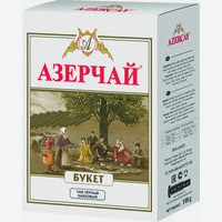 Чай   Азерчай   Букет черный крупнолистовой, 100 г