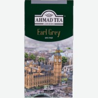 Чай   Ahmad   Tea Earl Grey черный в пакетиках, 25 шт