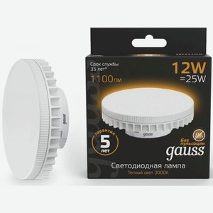 Лампа LED GAUSS GX70, таблетка, 12Вт, белый теплый, одна шт. [131016112]
