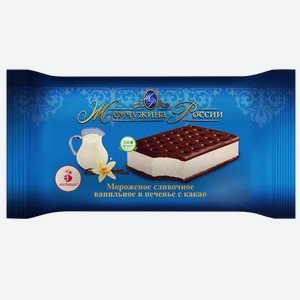 Мороженое ЖЕМЧУЖИНА РОССИИ сливочное, ванильное, в печенье, с какао, 0.08кг
