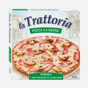 Пицца Ла Траттория с ветчиной и грибами, 335г