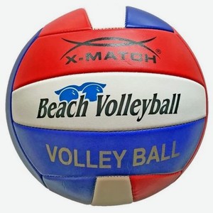 Мяч волейбольный X-Match, 2 слоя PVC, машин.обр. арт.56401