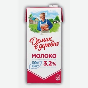 Молоко  Домик в деревне , 3,2%, 950 г