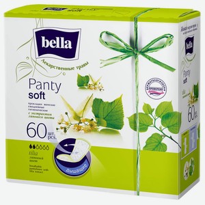 Прокладки ежедневные Bella панти софт 60шт липовый цвет