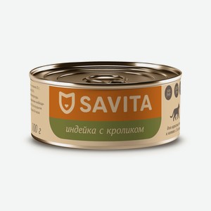 SAVITA консервы консервы для кошек и котят  Индейка с кроликом  (100 г)