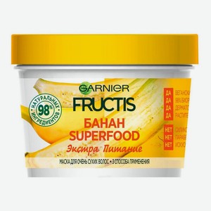 Маска для волос Fructis SuperFood Банан 390мл