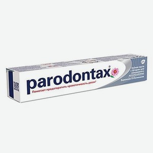 Зубная паста Parodontax бережное отбеливание, 75мл