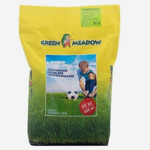 Газон Green Meadow спорт для профессионалов 10 кг
