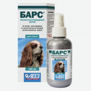 АВЗ Барс спрей инсектоакарацидный от блох и клещей для собак (100 мл)