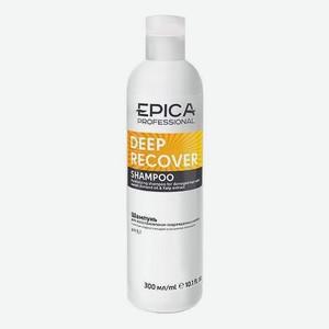 Шампунь для поврежденных волос Deep Recover Shampoo: Шампунь 300мл