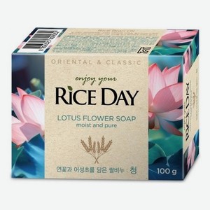 Мыло с экстрактом лотоса Rice Day Lotus Flower Soap 100г