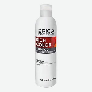 Шампунь для окрашенных волос Rich Color Shampoo: Шампунь 300мл