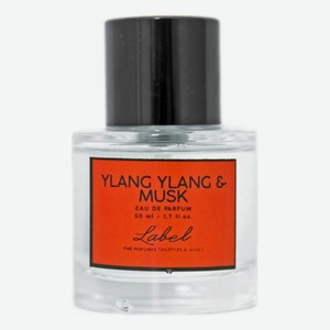 Ylang Ylang & Musk: парфюмерная вода 50мл