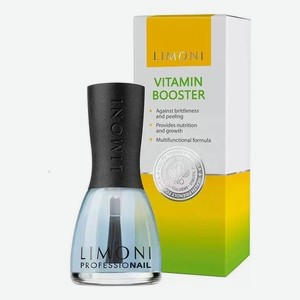 Средство для роста ногтей с витаминами Vitamin Booster 15мл