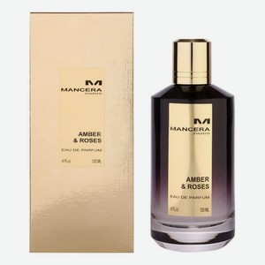 Amber & Roses: парфюмерная вода 120мл