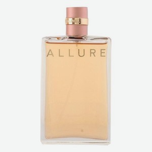 Allure Eau De Parfum: парфюмерная вода 100мл уценка